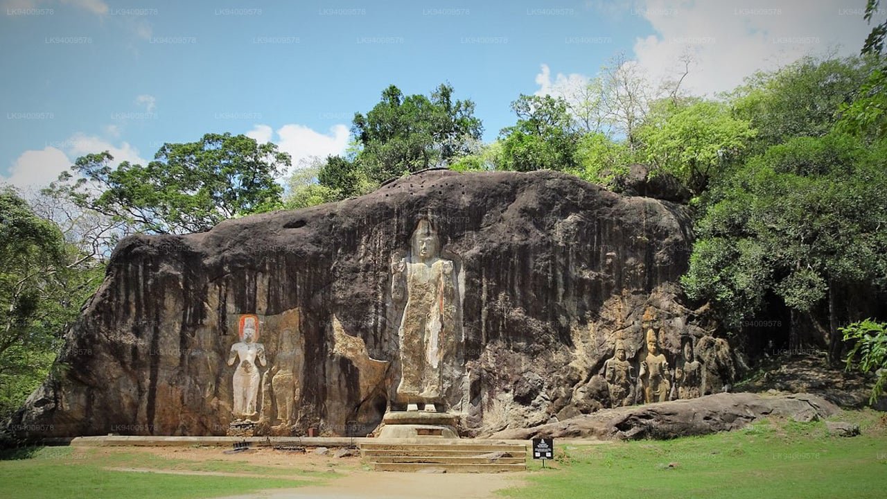 Wellawaya destination